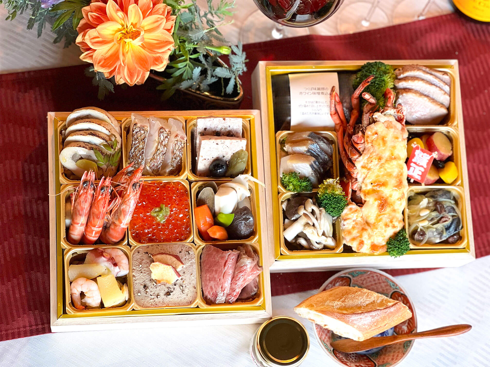 2026藤右ェ門・丁字屋おせち